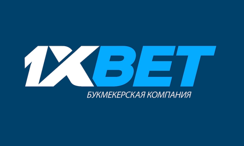 1XBet букмекерская контора